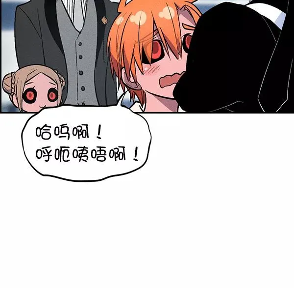 [第二季] 第36话 第59页