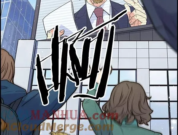 [第二季] 第38话 第101页