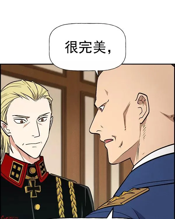 [第二季] 第39话 第22页