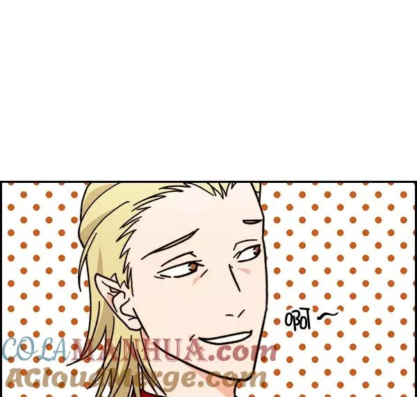 [第二季] 第39话 第45页