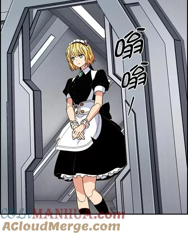 [第二季] 第40话 第125页