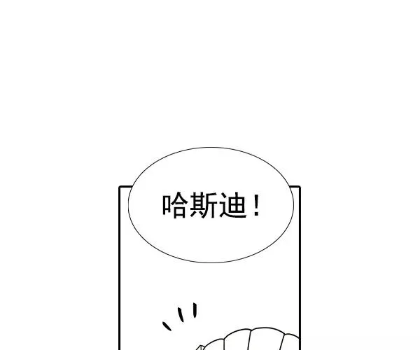 [第二季] 第40话 第128页