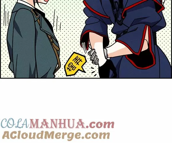 [第二季] 第41话 第77页
