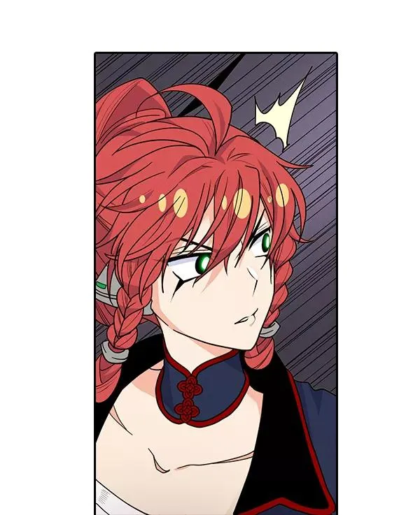 [第二季] 第42话 第8页