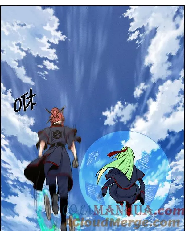 [第二季] 第42话 第53页