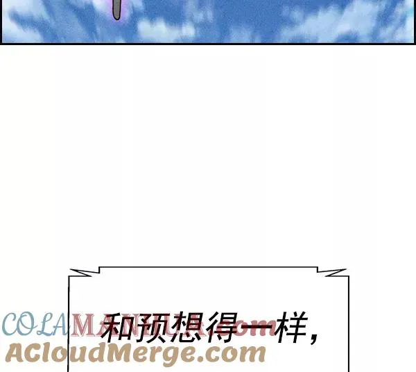 [第二季] 第42话 第65页