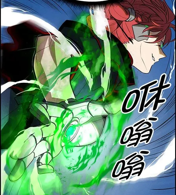 [第二季] 第42话 第76页