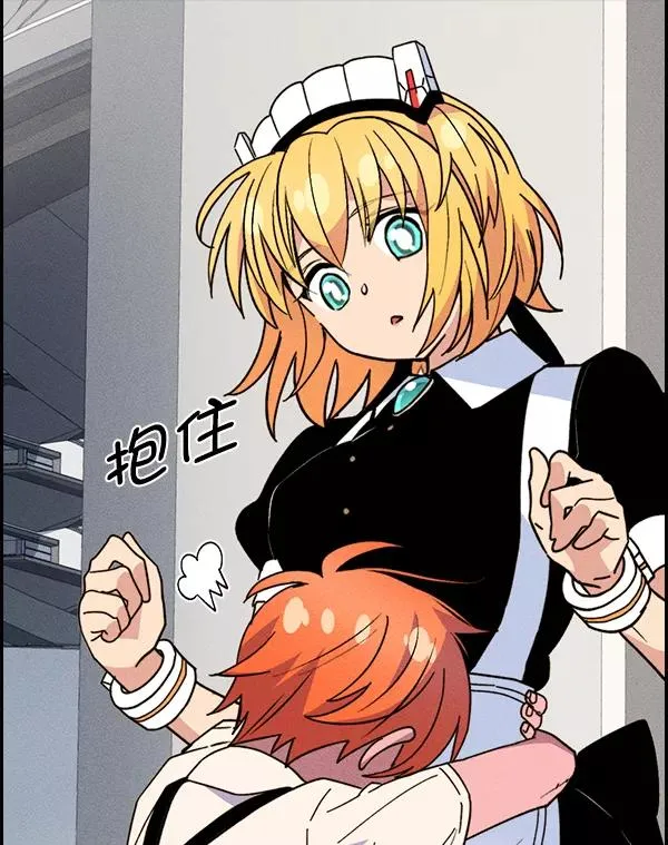 [第二季] 第42话 第115页