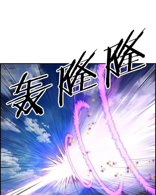 [第二季] 第42话 第135页