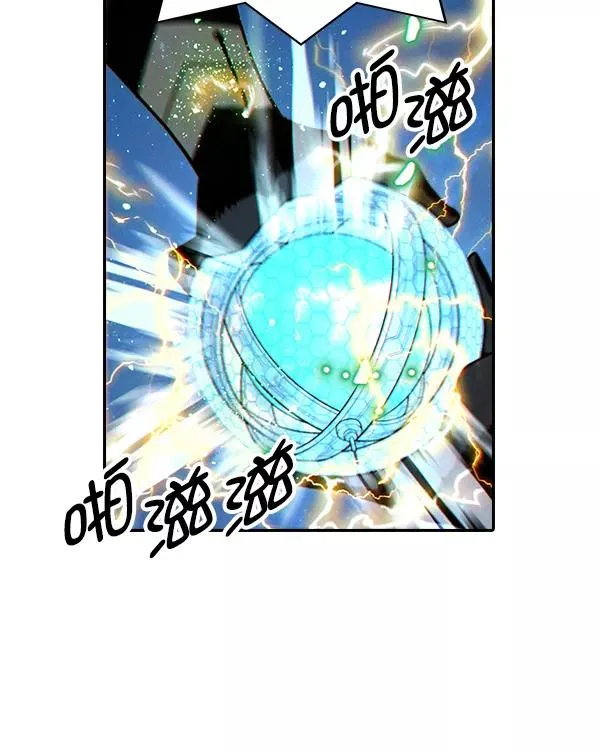[第二季] 第43话 第14页