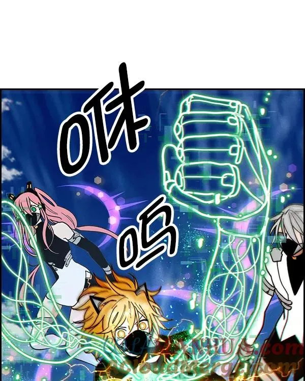 [第二季] 第43话 第21页