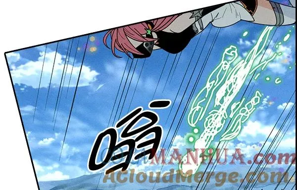 [第二季] 第43话 第29页