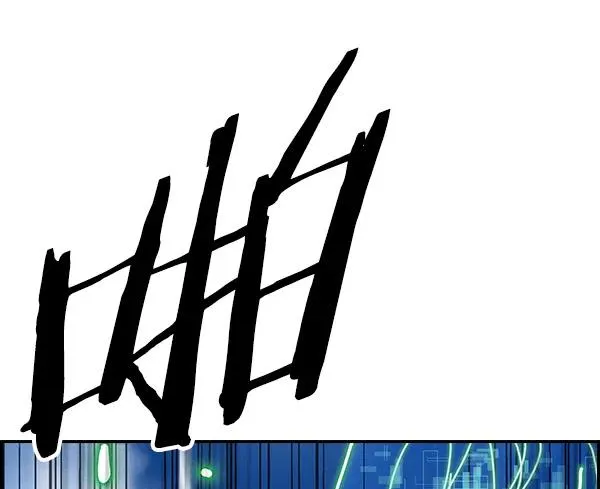 [第二季] 第43话 第38页