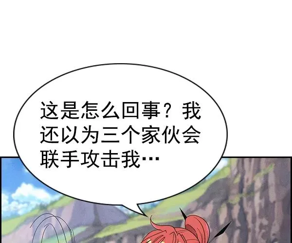 [第二季] 第43话 第60页
