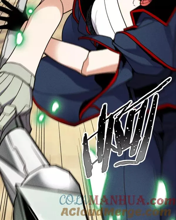 [第二季] 第44话 第17页
