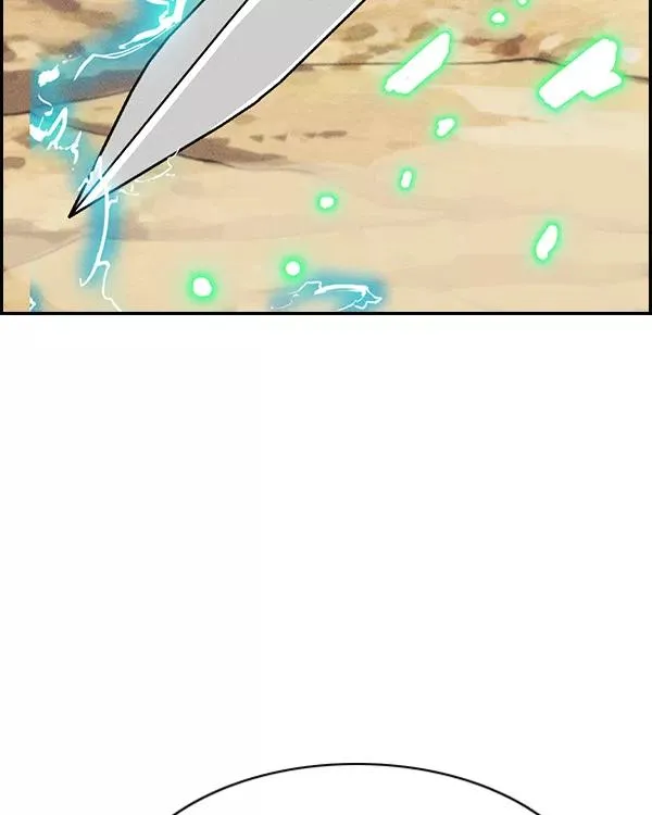 [第二季] 第44话 第28页