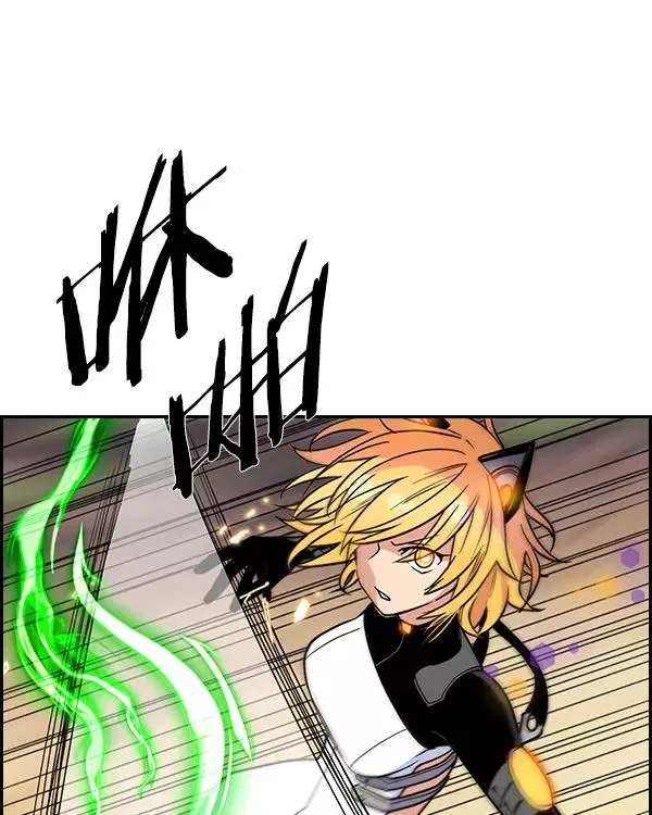 [第二季] 第44话 第42页