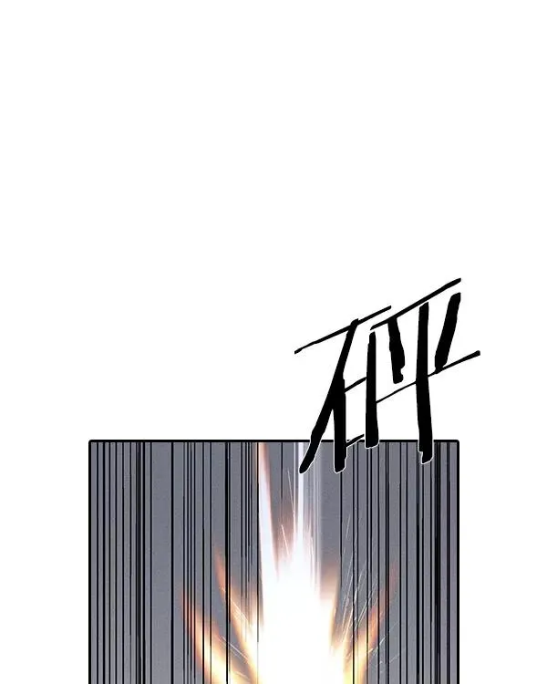 [第二季] 第44话 第58页