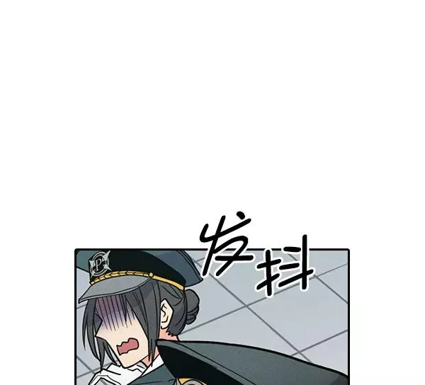 [第二季] 第44话 第63页