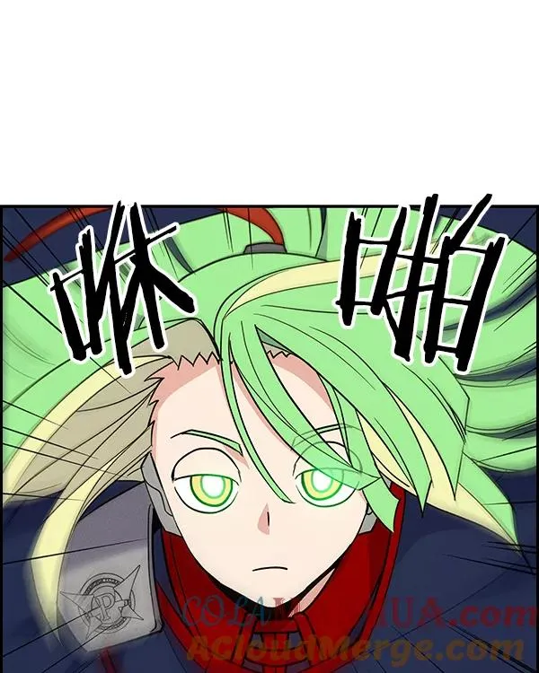 [第二季] 第44话 第85页