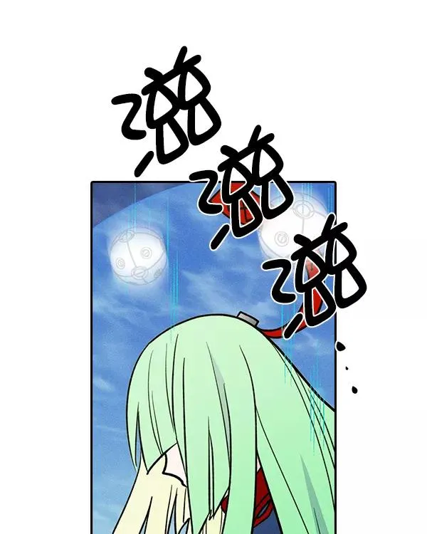 [第二季] 第44话 第134页