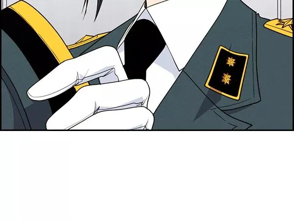 [第二季] 第45话 第23页