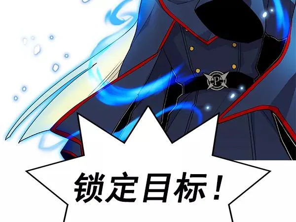 [第二季] 第45话 第28页
