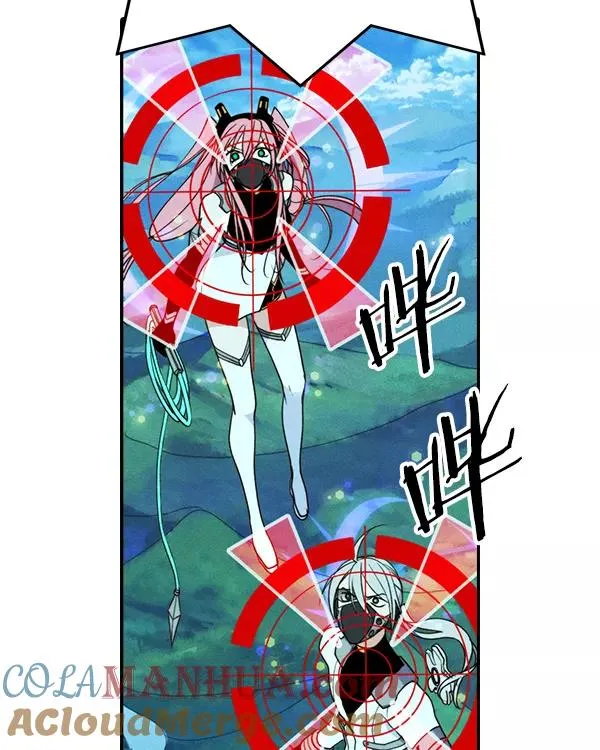 [第二季] 第45话 第29页