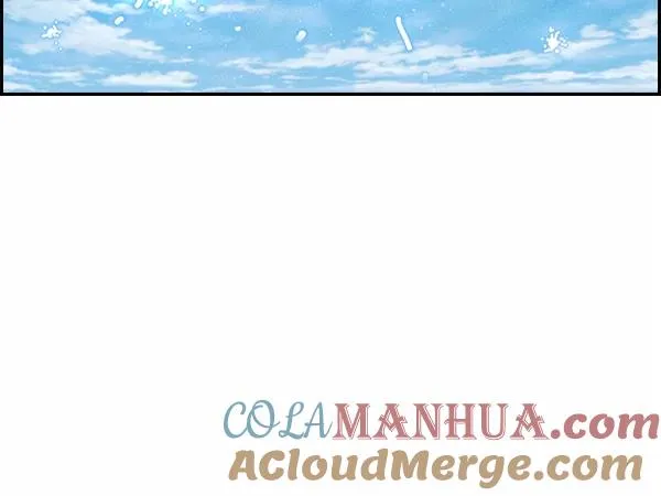 [第二季] 第45话 第33页