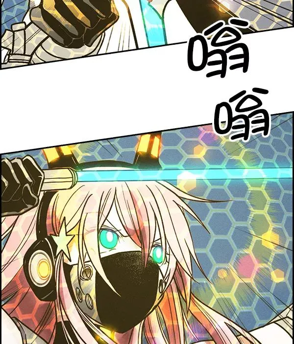 [第二季] 第45话 第38页