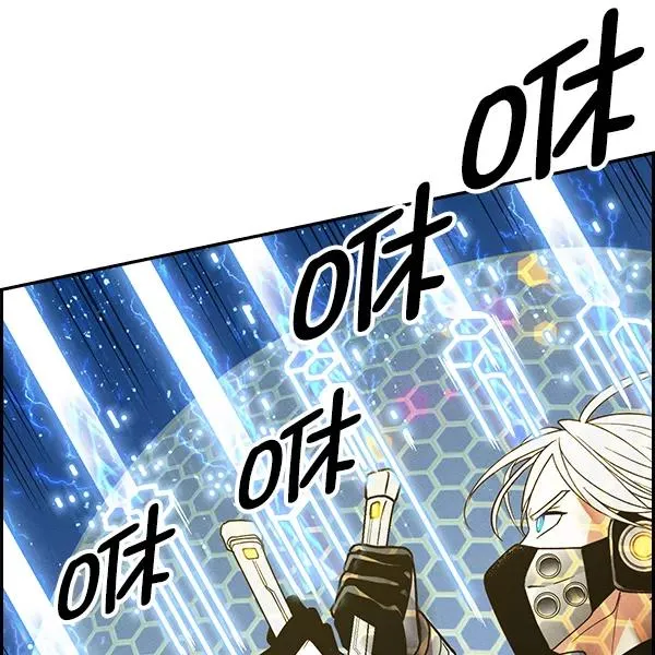 [第二季] 第45话 第40页