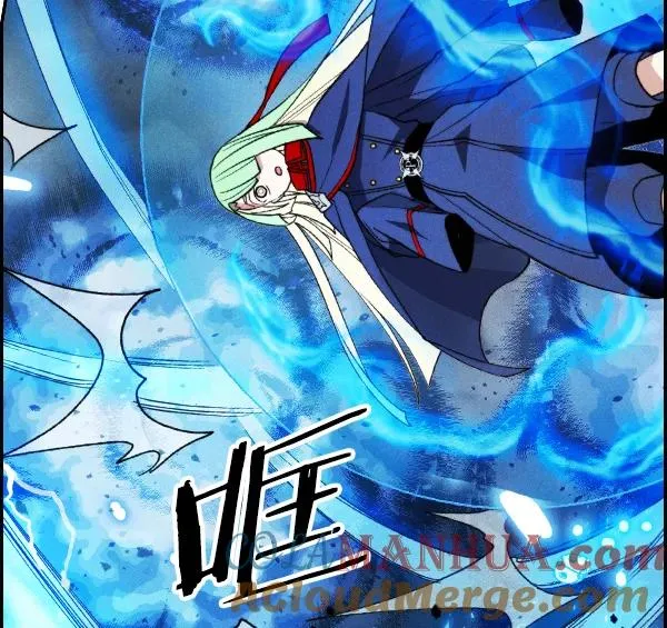 [第二季] 第45话 第53页