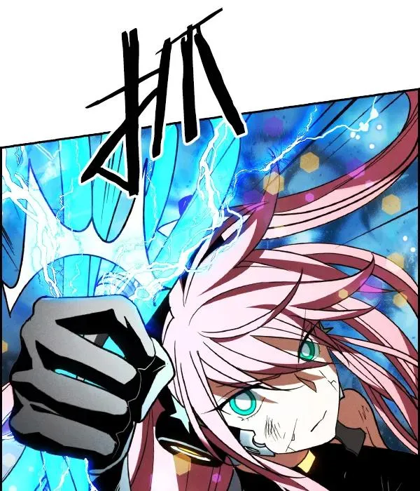 [第二季] 第45话 第58页