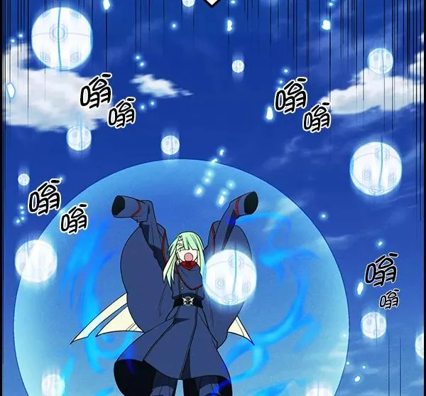 [第二季] 第45话 第63页