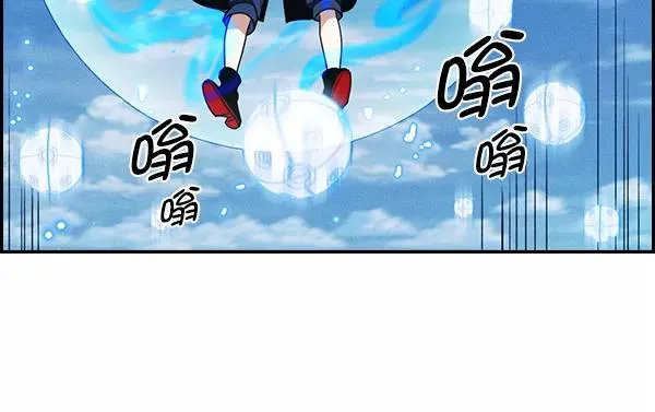 [第二季] 第45话 第64页