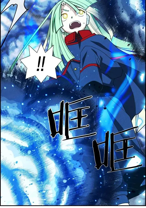 [第二季] 第45话 第70页