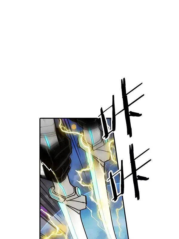 [第二季] 第45话 第92页