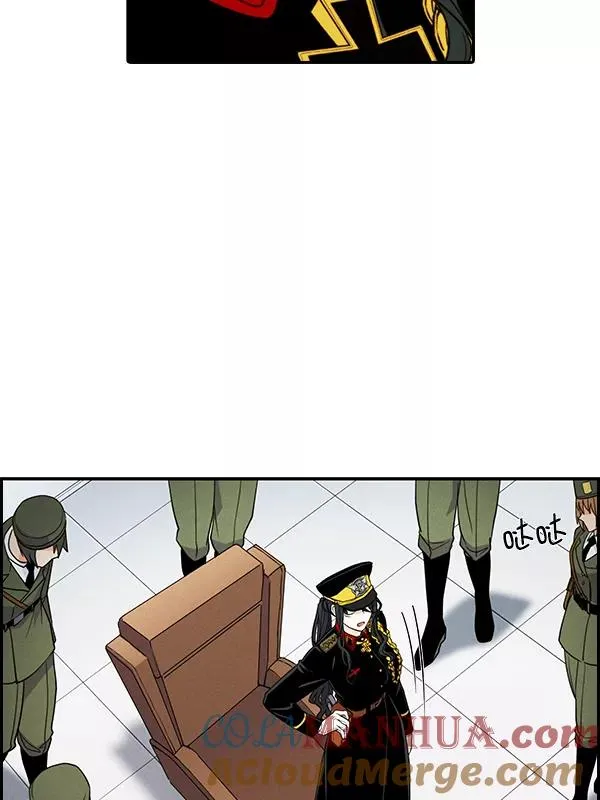 [第二季] 第45话 第117页