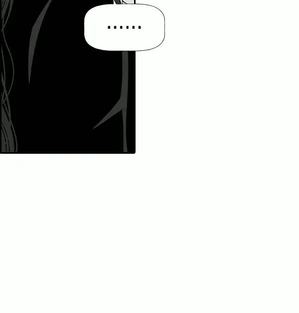 [第二季] 第46话 第4页