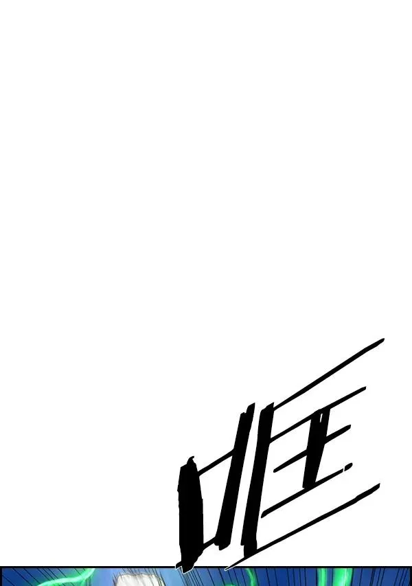[第二季] 第46话 第32页