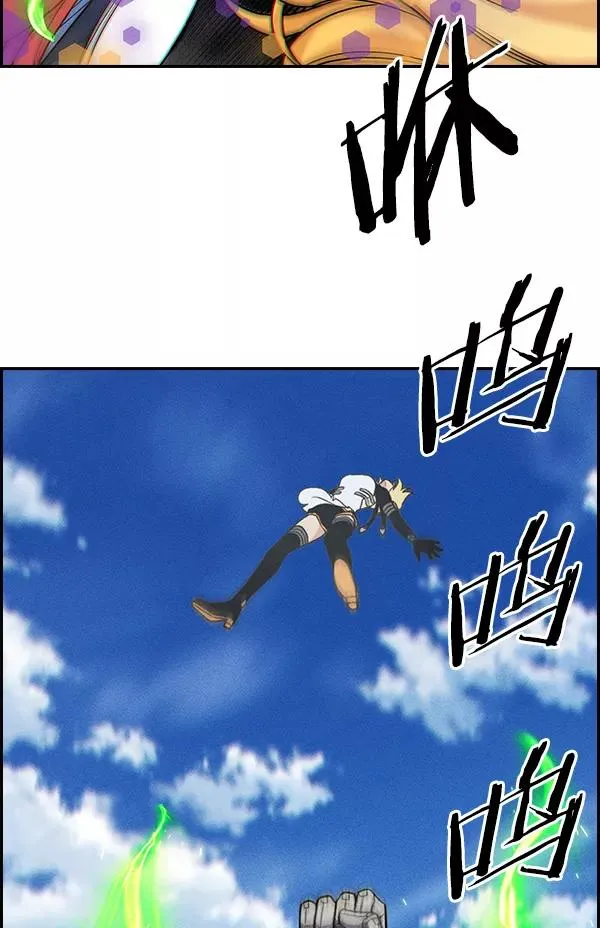 [第二季] 第46话 第34页