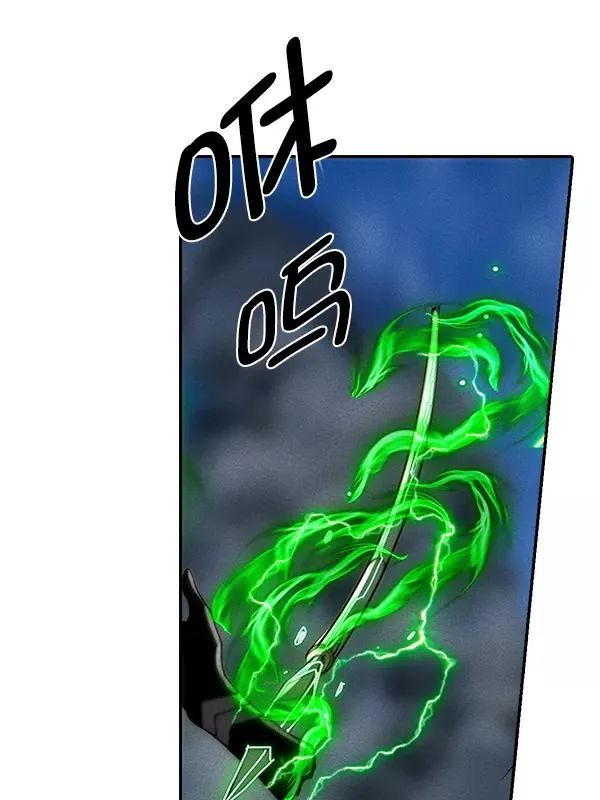 [第二季] 第46话 第46页