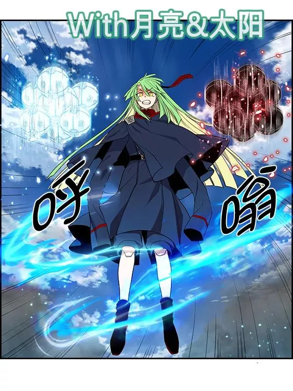 [第二季] 第46话 第79页