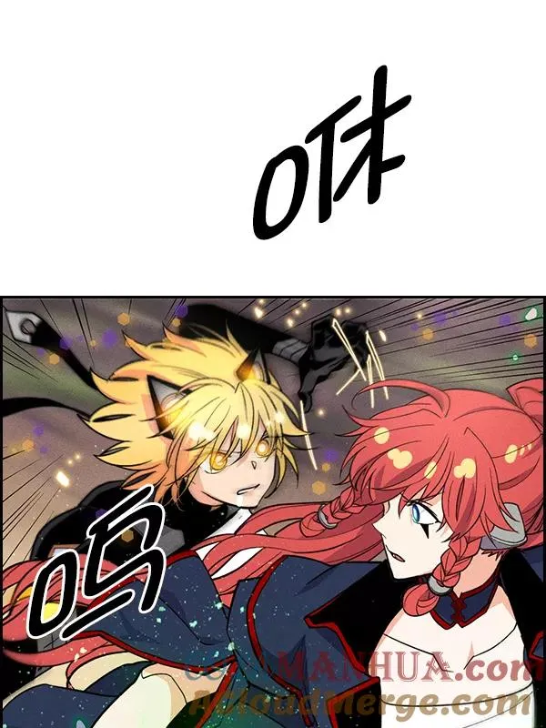 [第二季] 第46话 第93页