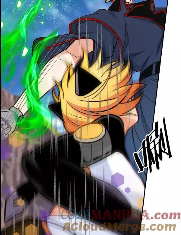 [第二季] 第46话 第97页