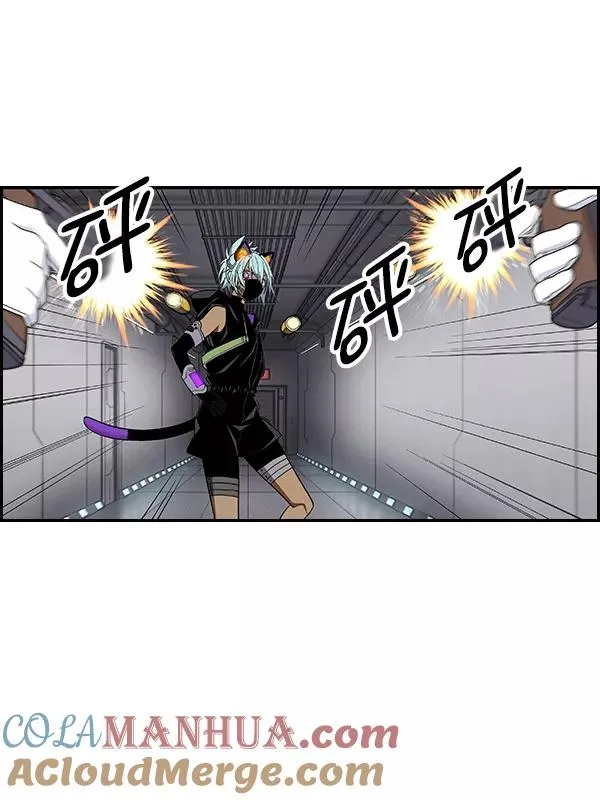[第二季] 第47话 第41页
