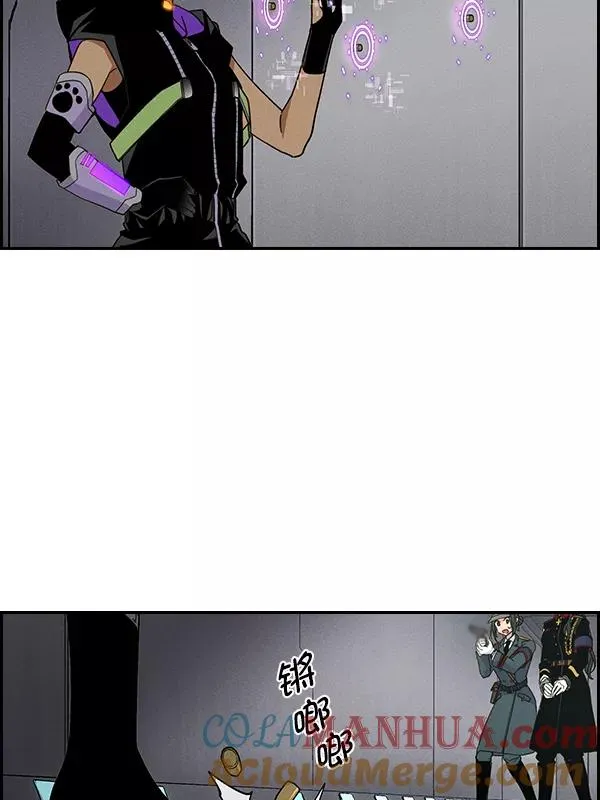 [第二季] 第47话 第45页