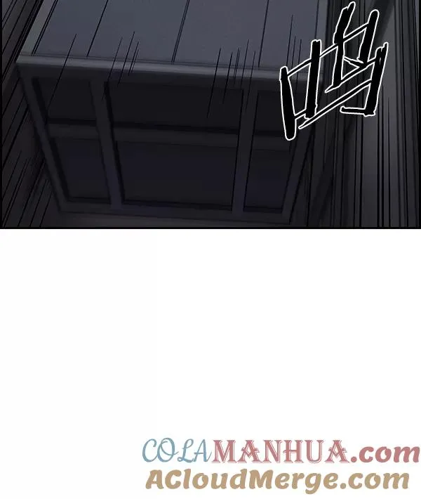 [第二季] 第47话 第65页