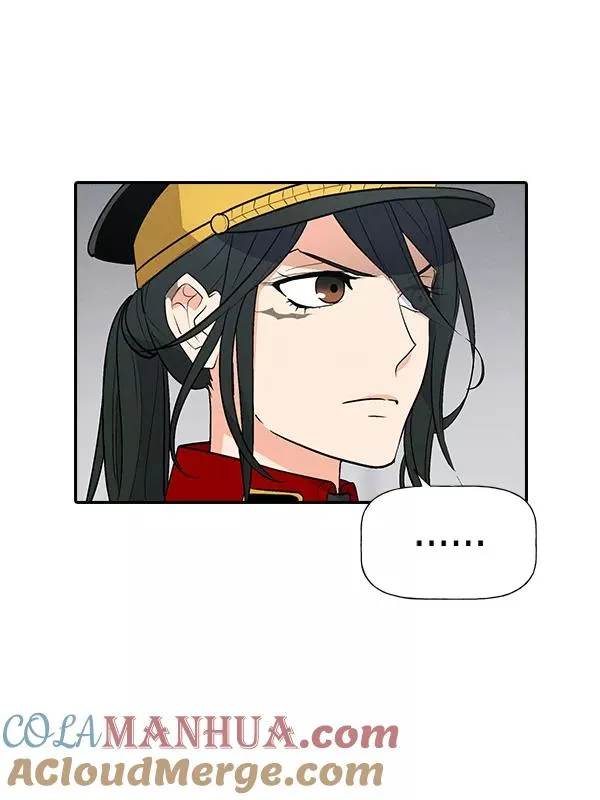 [第二季] 第47话 第77页
