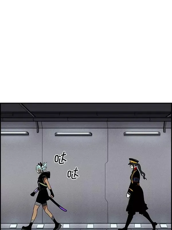 [第二季] 第47话 第78页